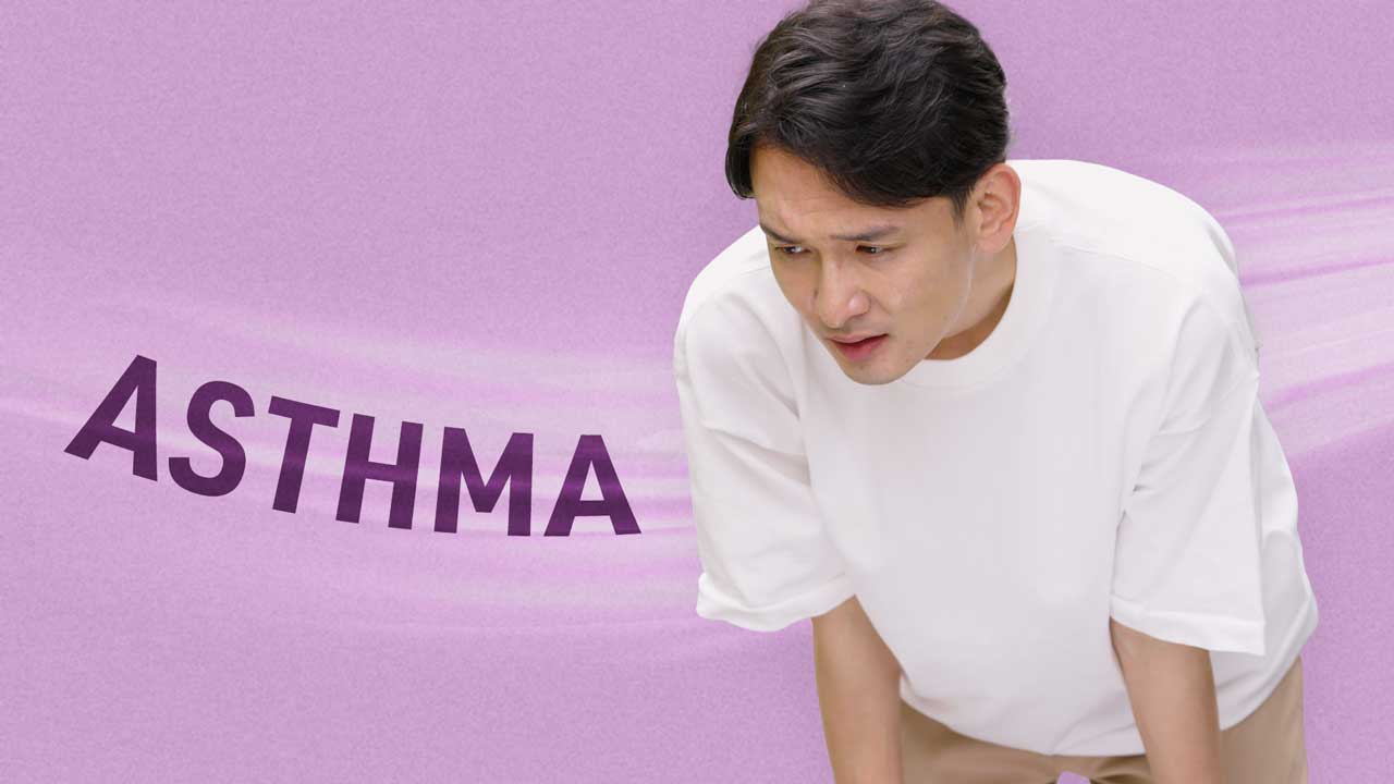 Image for Asthma: How Does it Affect the Body?